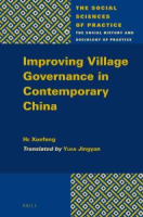 Improving_village_governance_in_contemporary_China