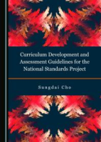 Curriculum_development_and_assessment_guidelines_for_the_National_Standards_Project