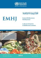 Eastern_Mediterranean_Health_Journal_Vol__20_No__11_2014