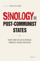 Sinology_in_post-communist_states