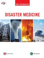 Disaster_medicine