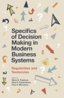 Specifics_of_decision_making_in_modern_business_systems