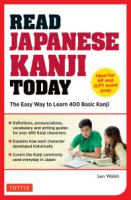Read_Japanese_kanji_today