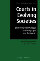 Courts_in_evolving_societies