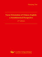 Norm_orientation_of_Chinese_English