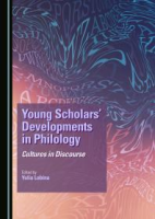 Young_Scholars__Developments_in_Philology