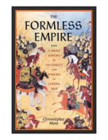 The_formless_empire