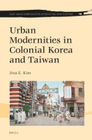 Urban_modernities_in_colonial_Korea_and_Taiwan