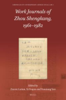 Work_journals_of_Zhou_Shengkang__1961-1982