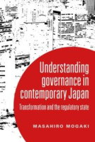 Understanding_governance_in_contemporary_Japan