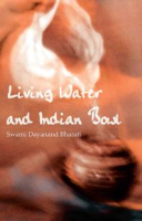 Living_water_and_Indian_bowl