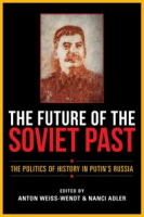The_future_of_the_Soviet_past