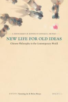 New_Life_for_Old_Ideas