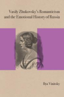 Vasily_Zhukovsky_s_romanticism_and_the_emotional_history_of_Russia
