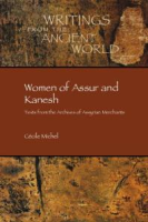 Women_of_Assur_and_Kanesh
