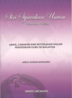 Ujian__cabaran_dan_keterujaan_dalam_pendidikan_guru_di_Malaysia