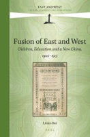 Fusion_of_East_and_West