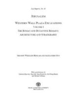 Jerusalem_Western_Wall_Plaza_excavations