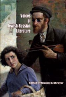 Voices_of_Jewish-Russian_literature