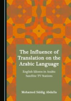 The_Influence_of_Translation_on_the_Arabic_Language