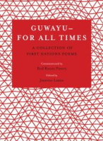 Guwayu__for_All_Times