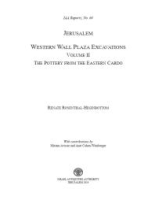 Jerusalem_Western_Wall_Plaza_excavations