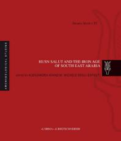 Husn_Salut_and_the_Iron_Age_of_South_East_Arabia