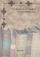 The_religions_of_modern_Syria_and_Palestine