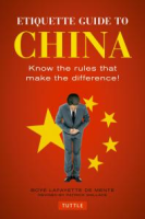 Etiquette_guide_to_China