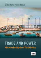 Trade_and_power