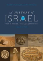 A_history_of_Israel