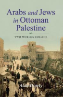 Arabs_and_Jews_in_Ottoman_Palestine